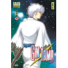 Gintama - Tome 76