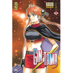 Gintama - Tome 75