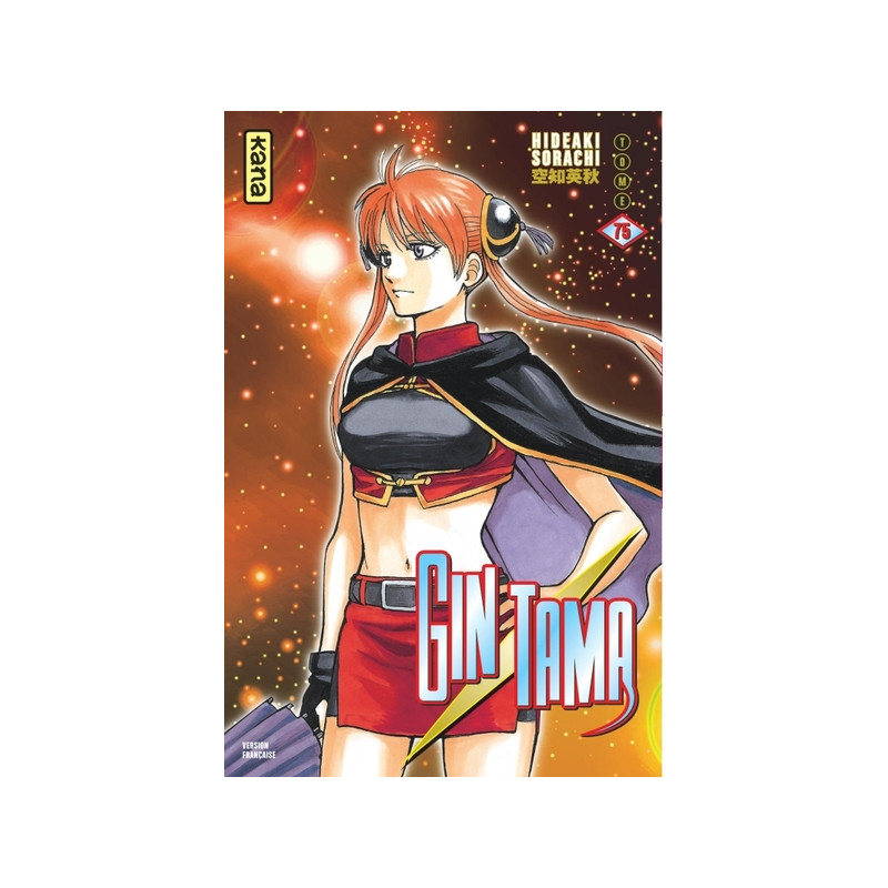 Gintama - Tome 75