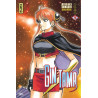 Gintama - Tome 75
