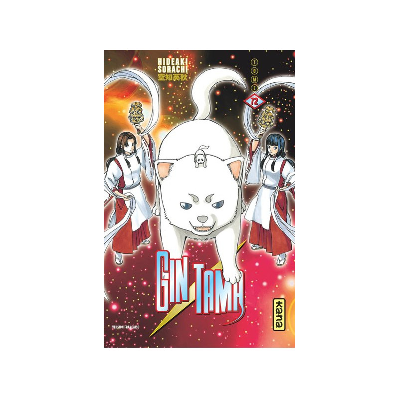 Gintama - Tome 72