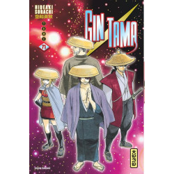 Gintama - Tome 71