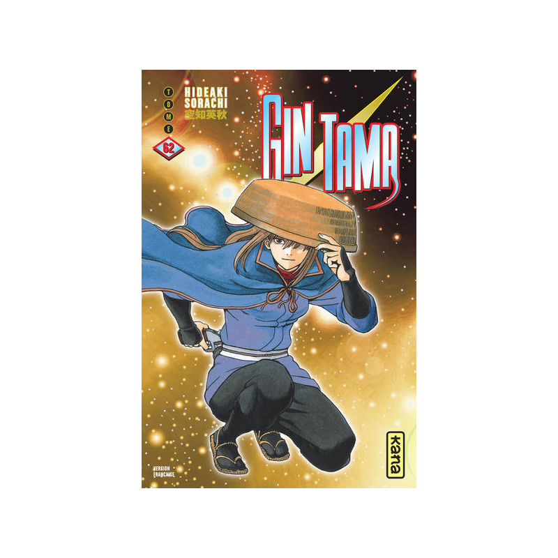 Gintama - Tome 62