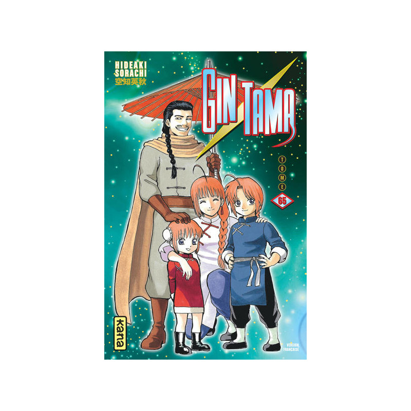 Gintama - Tome 65