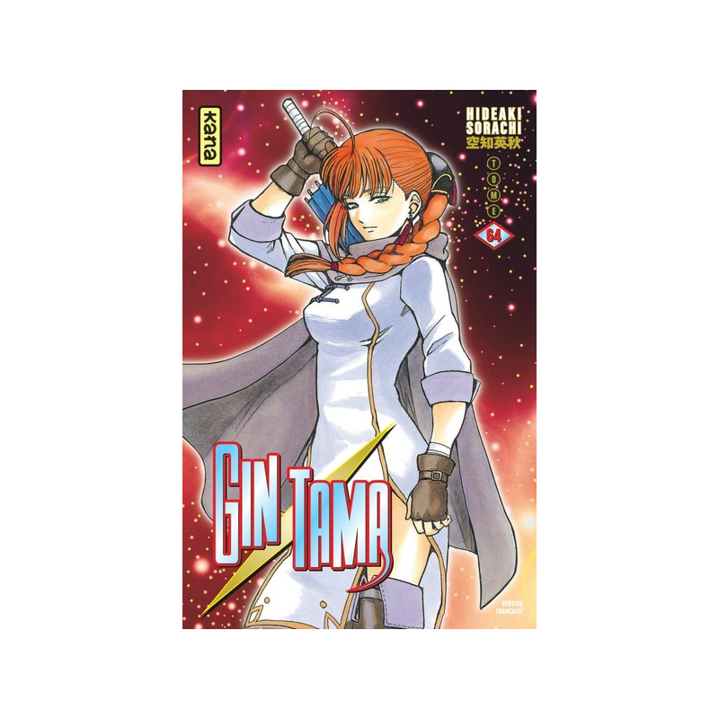 Gintama - Tome 64