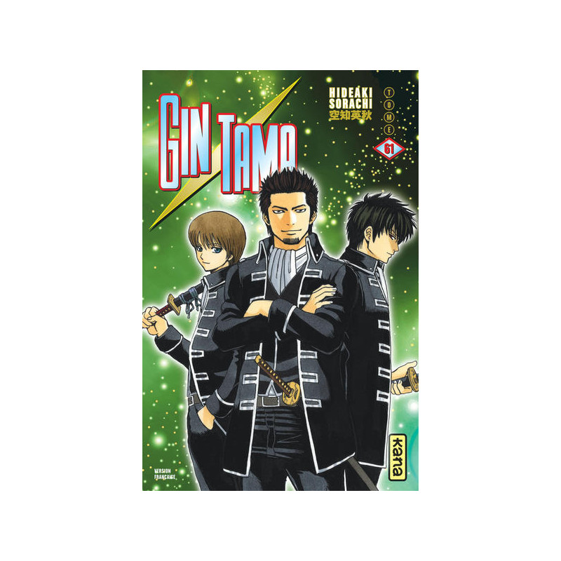 Gintama - Tome 61