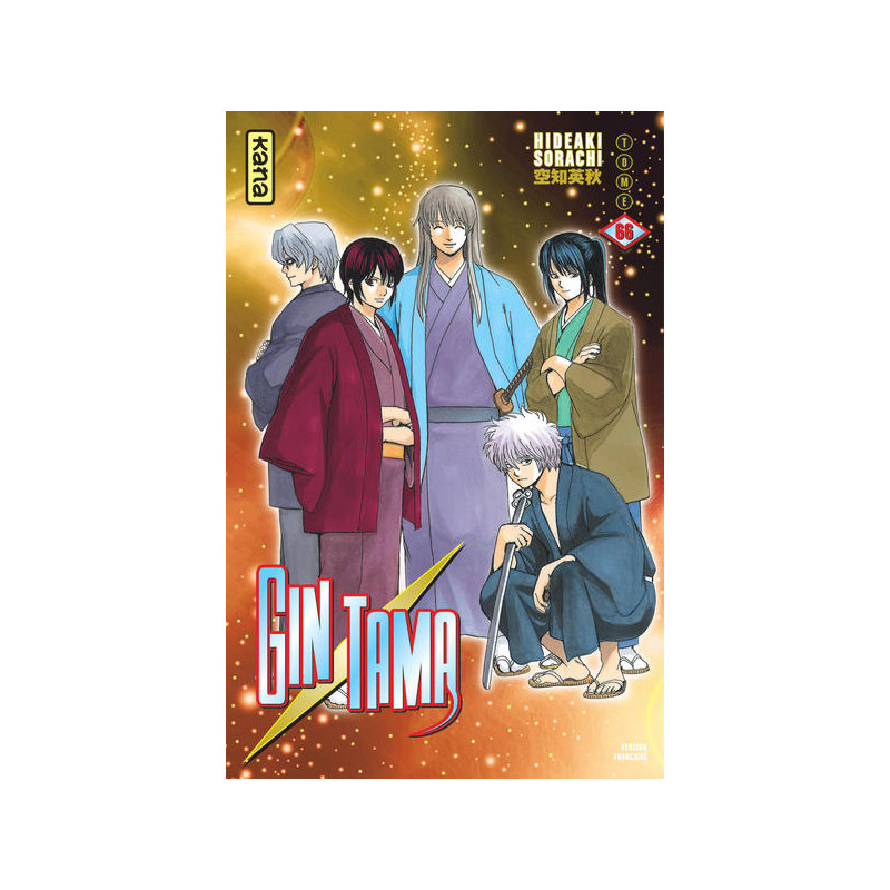 Gintama - Tome 66