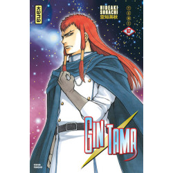 Gintama - Tome 67