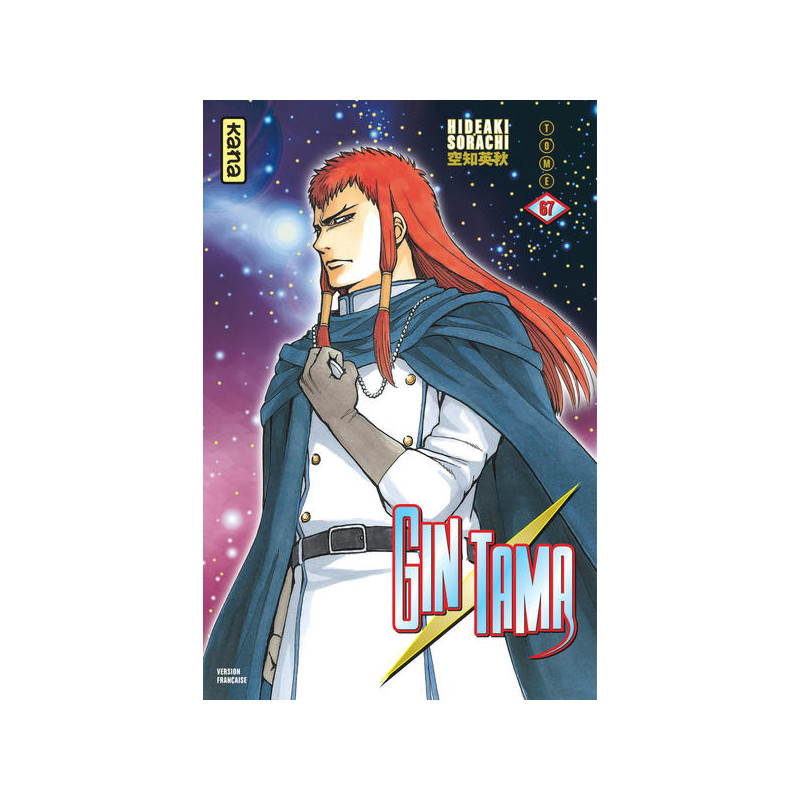 Gintama - Tome 67