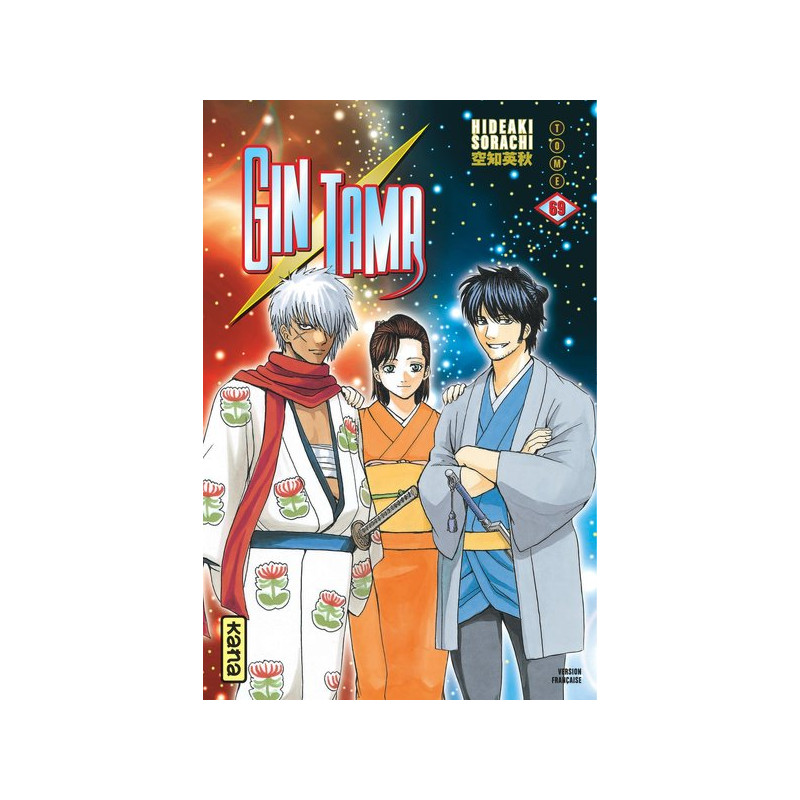 Gintama - Tome 69