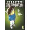 Détective Conan - Tome 81