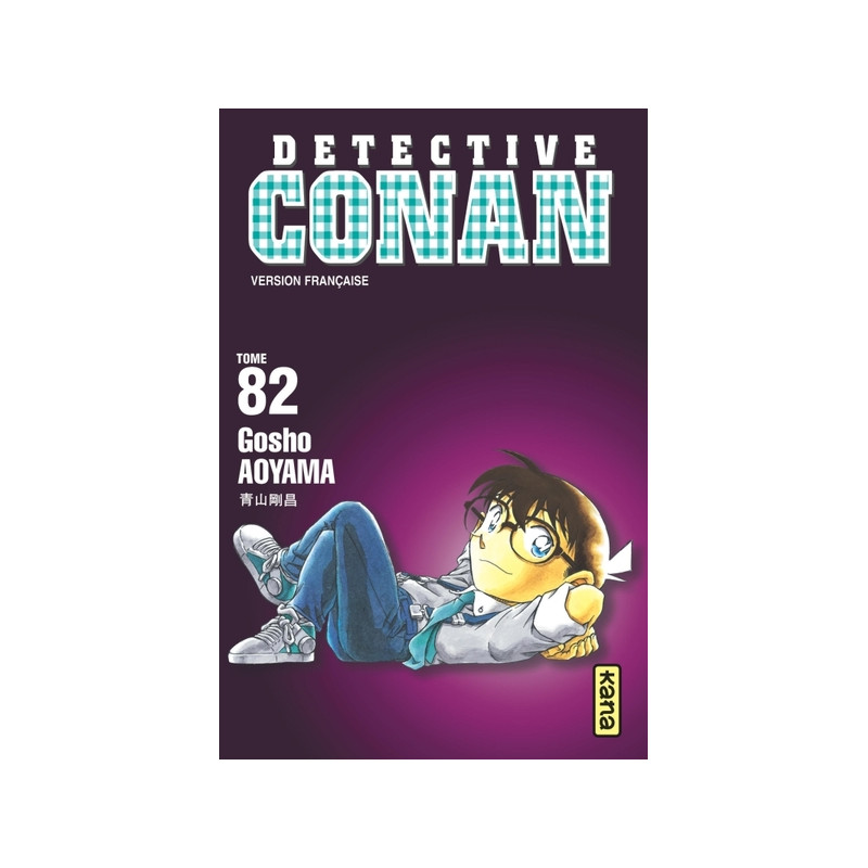 Détective Conan - Tome 82