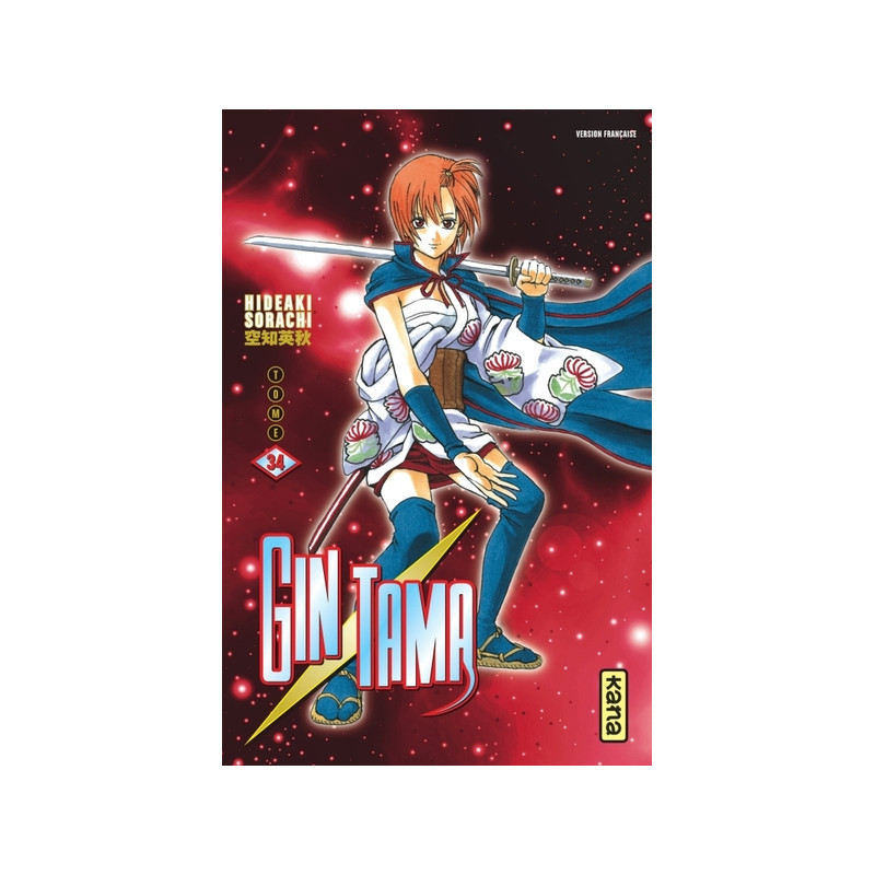Gintama - Tome 34