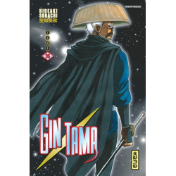 Gintama - Tome 35