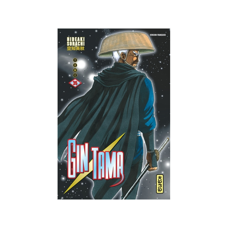 Gintama - Tome 35