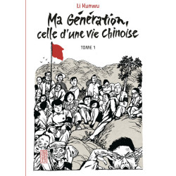 Ma génération - Tome 1