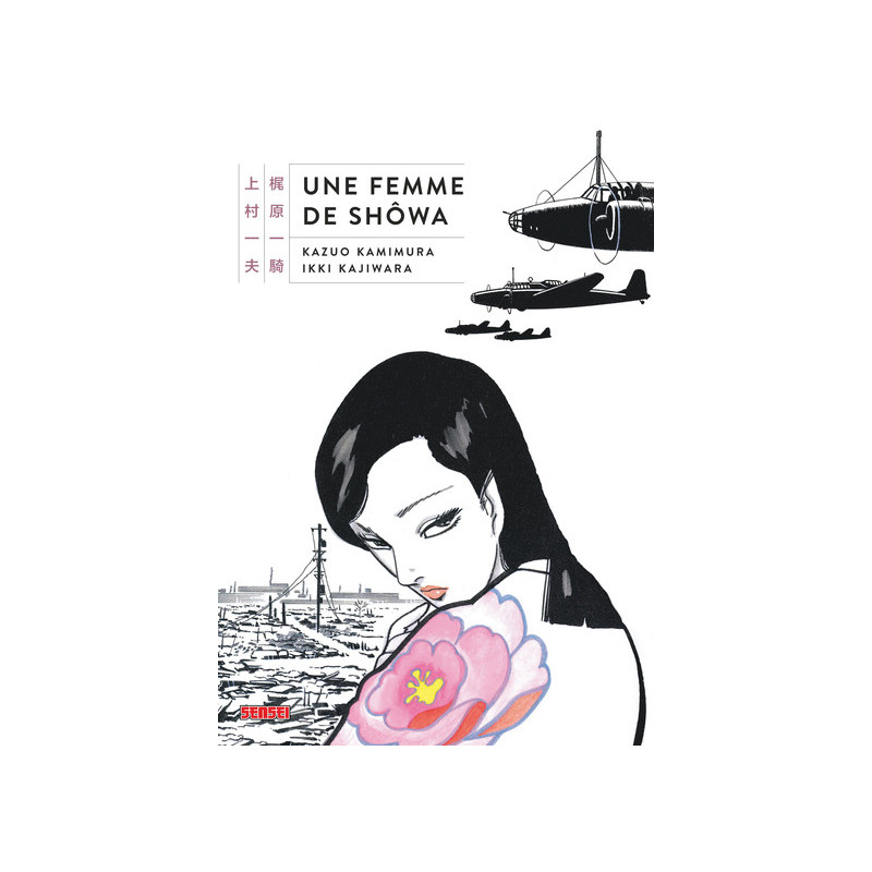 Une femme de Shôwa