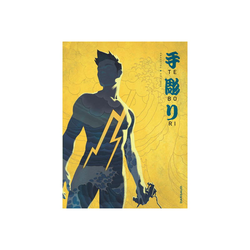 Tebori - Tome 1 - Tebori - tome 1
