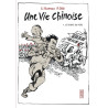 Une vie chinoise - Tome 1