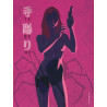 Tebori - Tome 2 - Tebori - tome 2