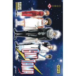 Gintama - Tome 36
