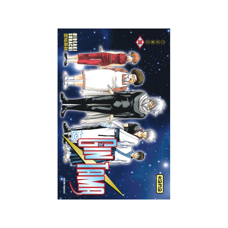 Gintama - Tome 36