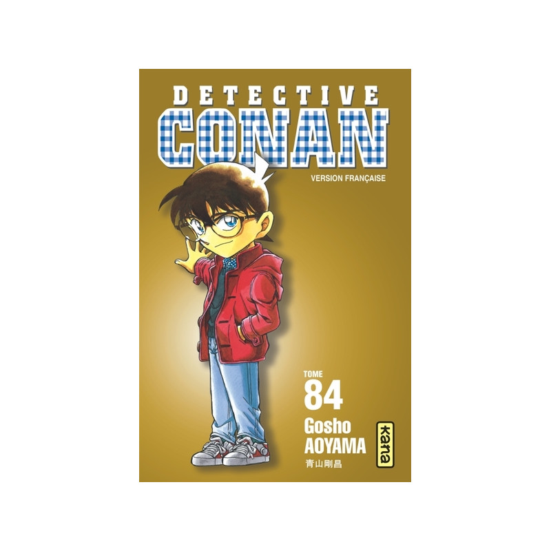 Détective Conan - Tome 84