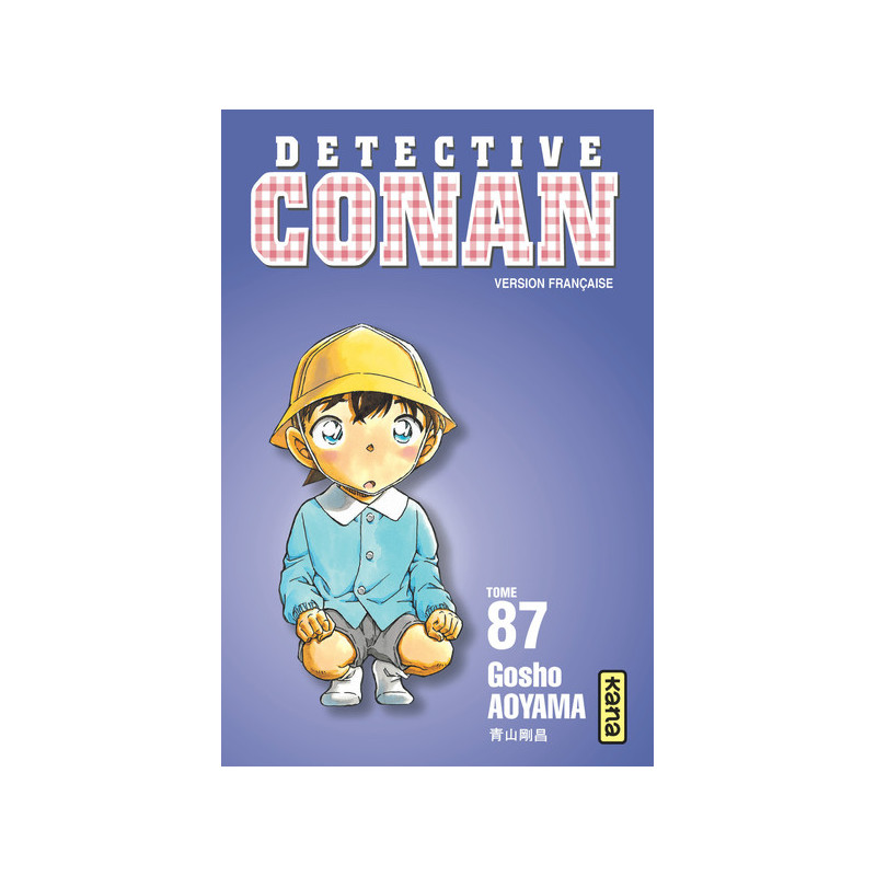 Détective Conan - Tome 87