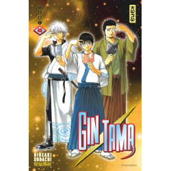 Gintama - Tome 40