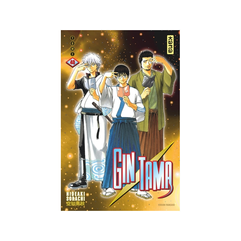 Gintama - Tome 40