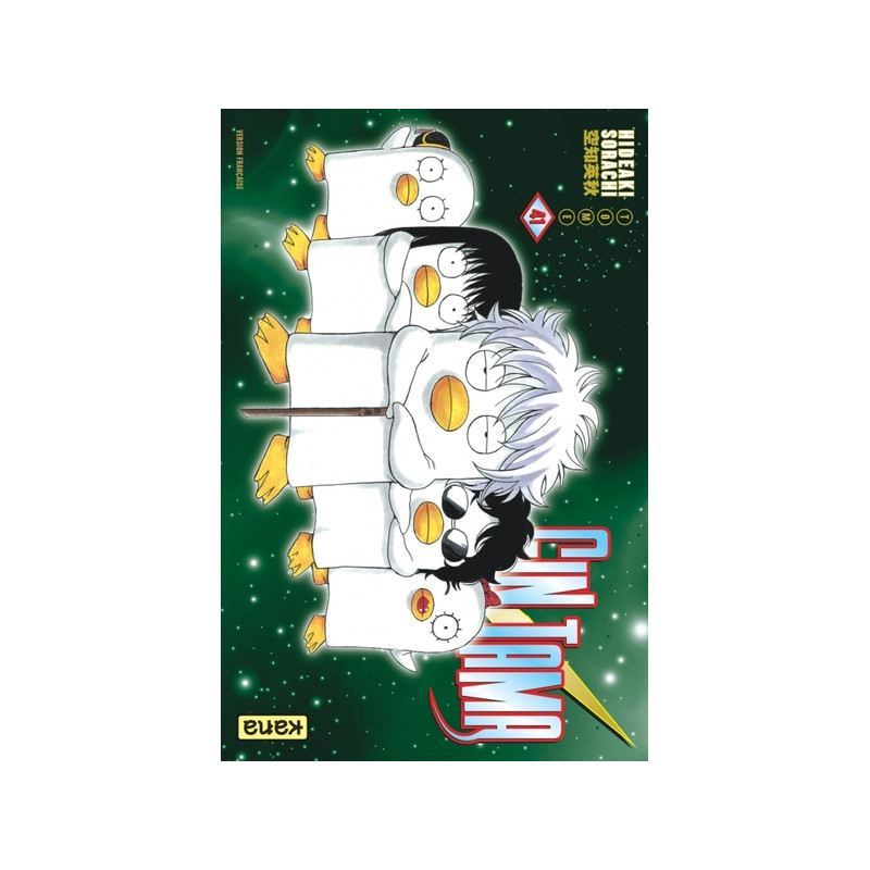Gintama - Tome 41