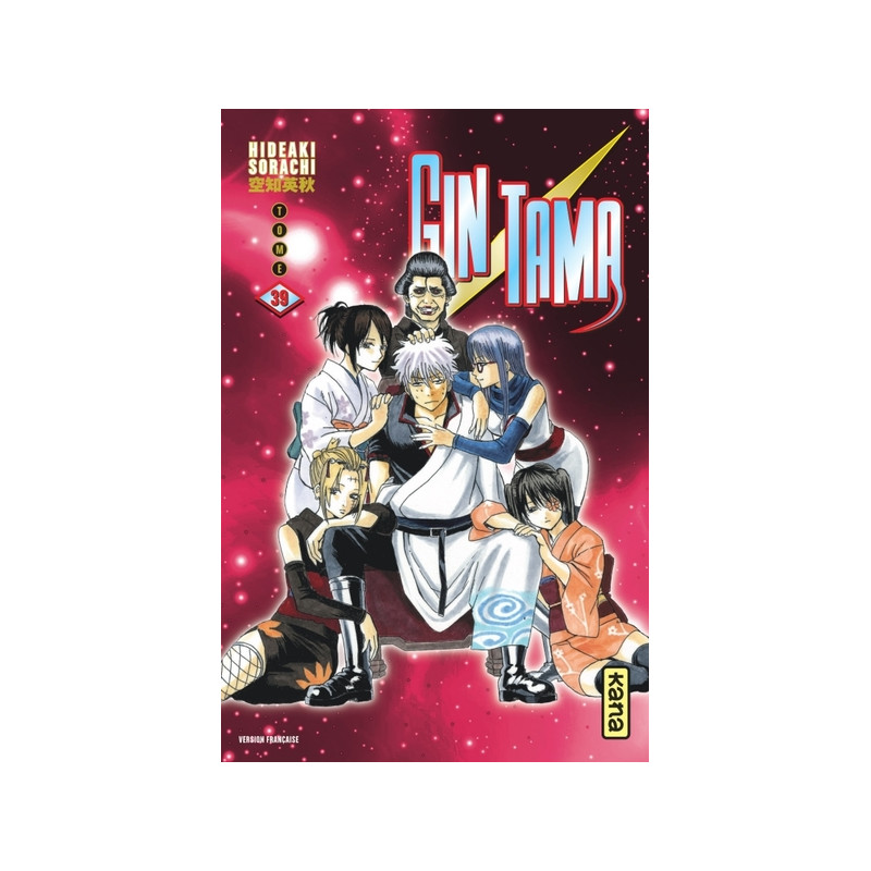 Gintama - Tome 39