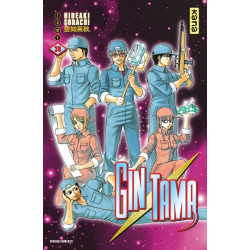 Gintama - Tome 38