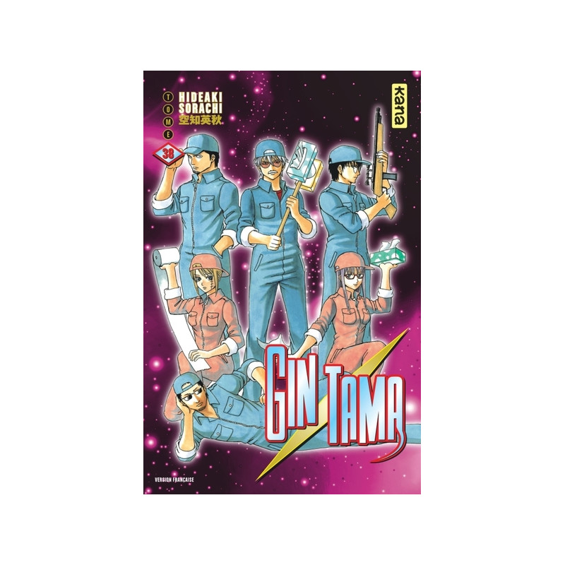 Gintama - Tome 38