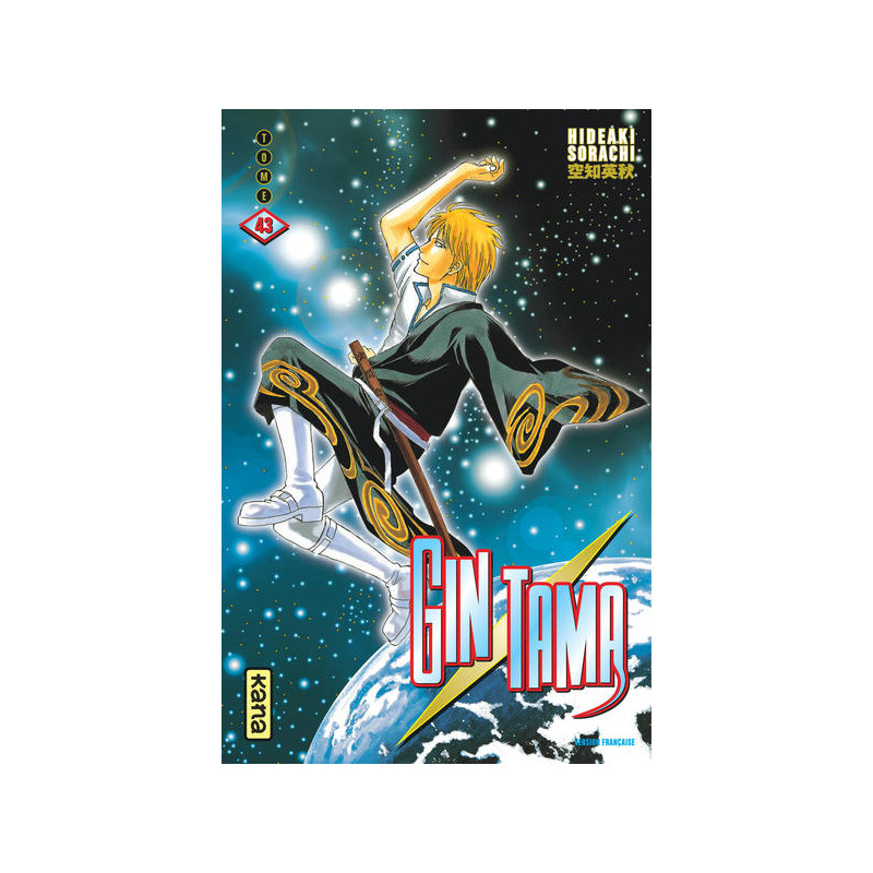 Gintama - Tome 43