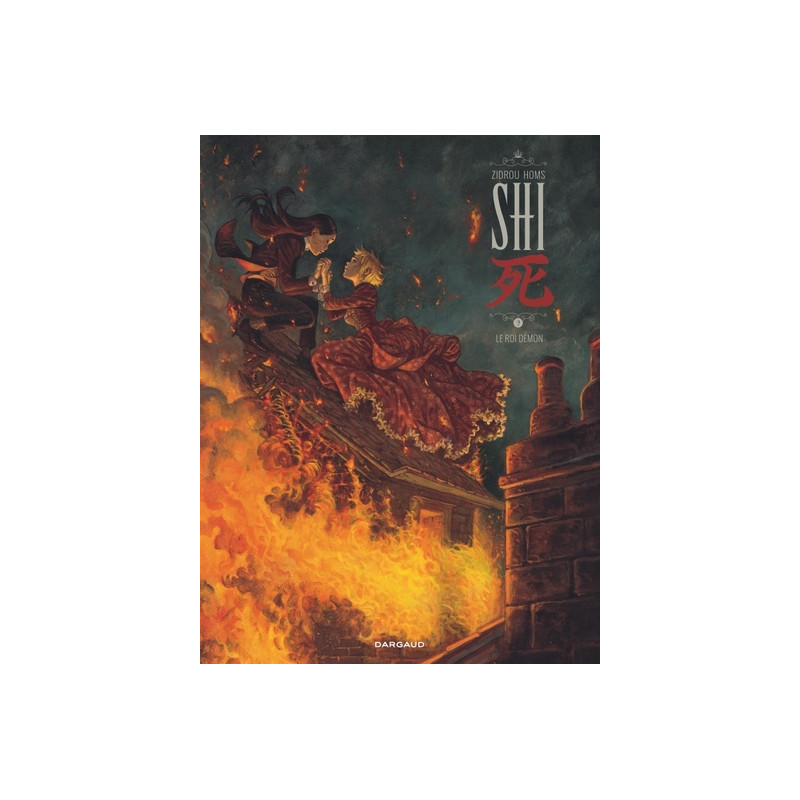 SHI - Tome 2 - Le Roi Démon