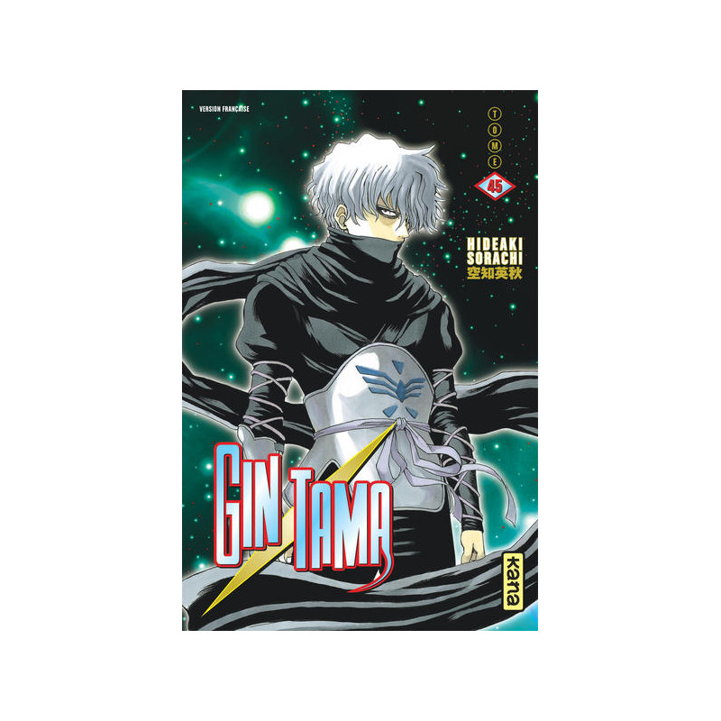 Gintama - Tome 45