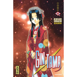 Gintama - Tome 44