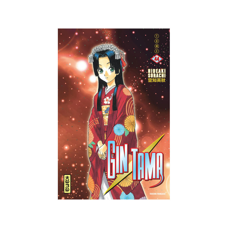 Gintama - Tome 44