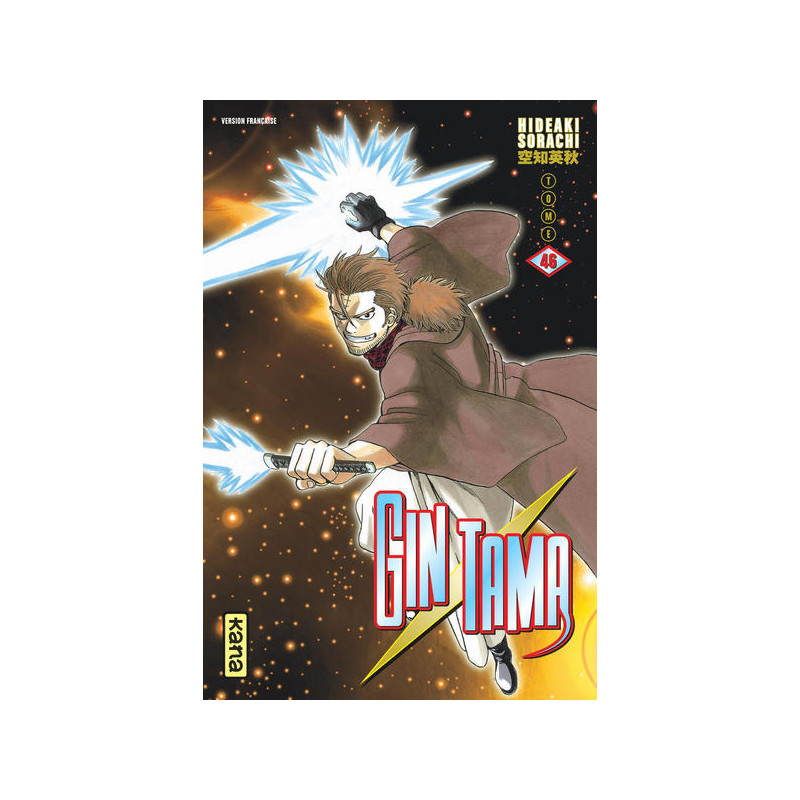 Gintama - Tome 46