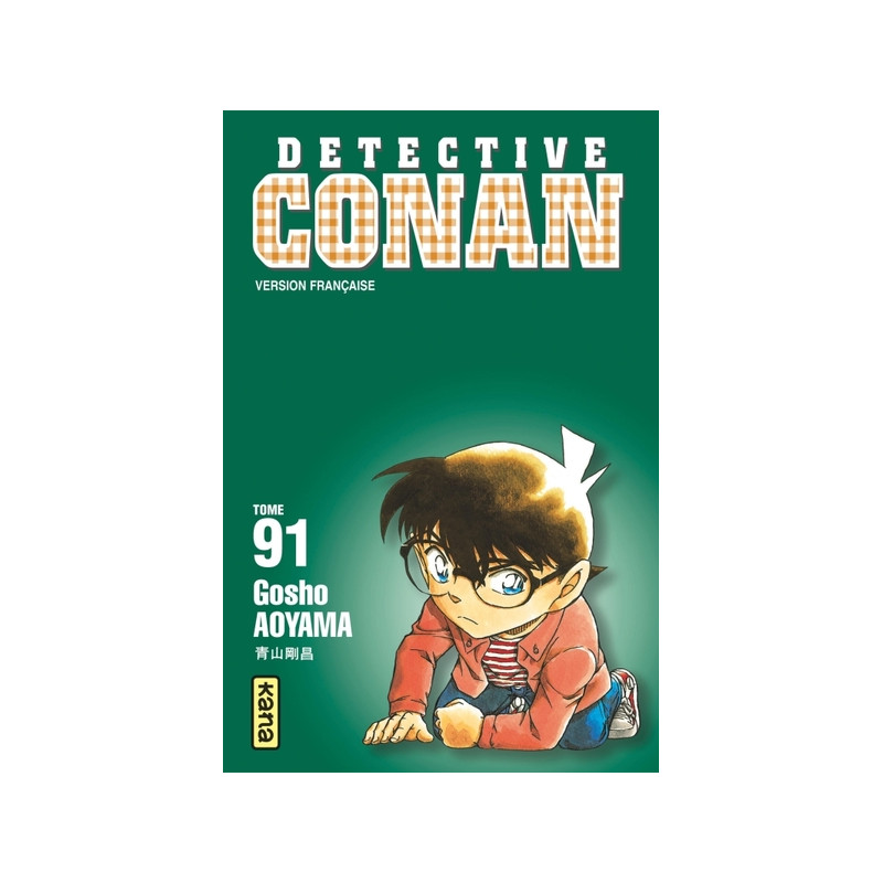 Détective Conan - Tome 91
