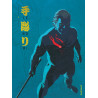 Tebori - Tome 3 - Tebori - tome 3
