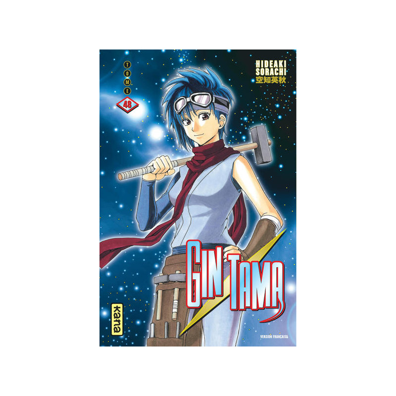 Gintama - Tome 48
