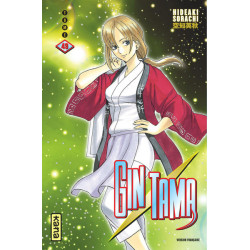 Gintama - Tome 49