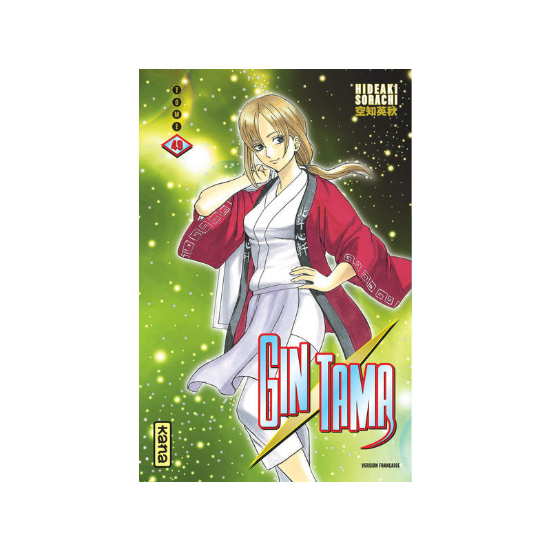 Gintama - Tome 49