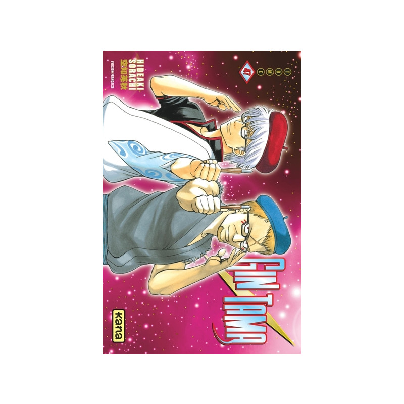 Gintama - Tome 47