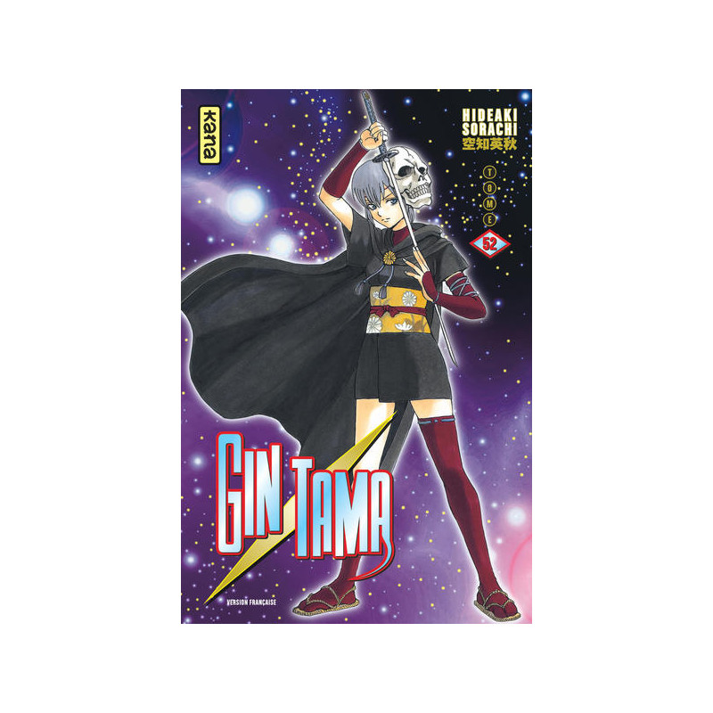 Gintama - Tome 52