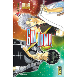 Gintama - Tome 53