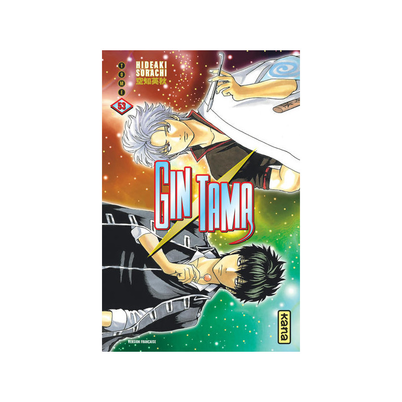 Gintama - Tome 53