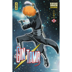 Gintama - Tome 55